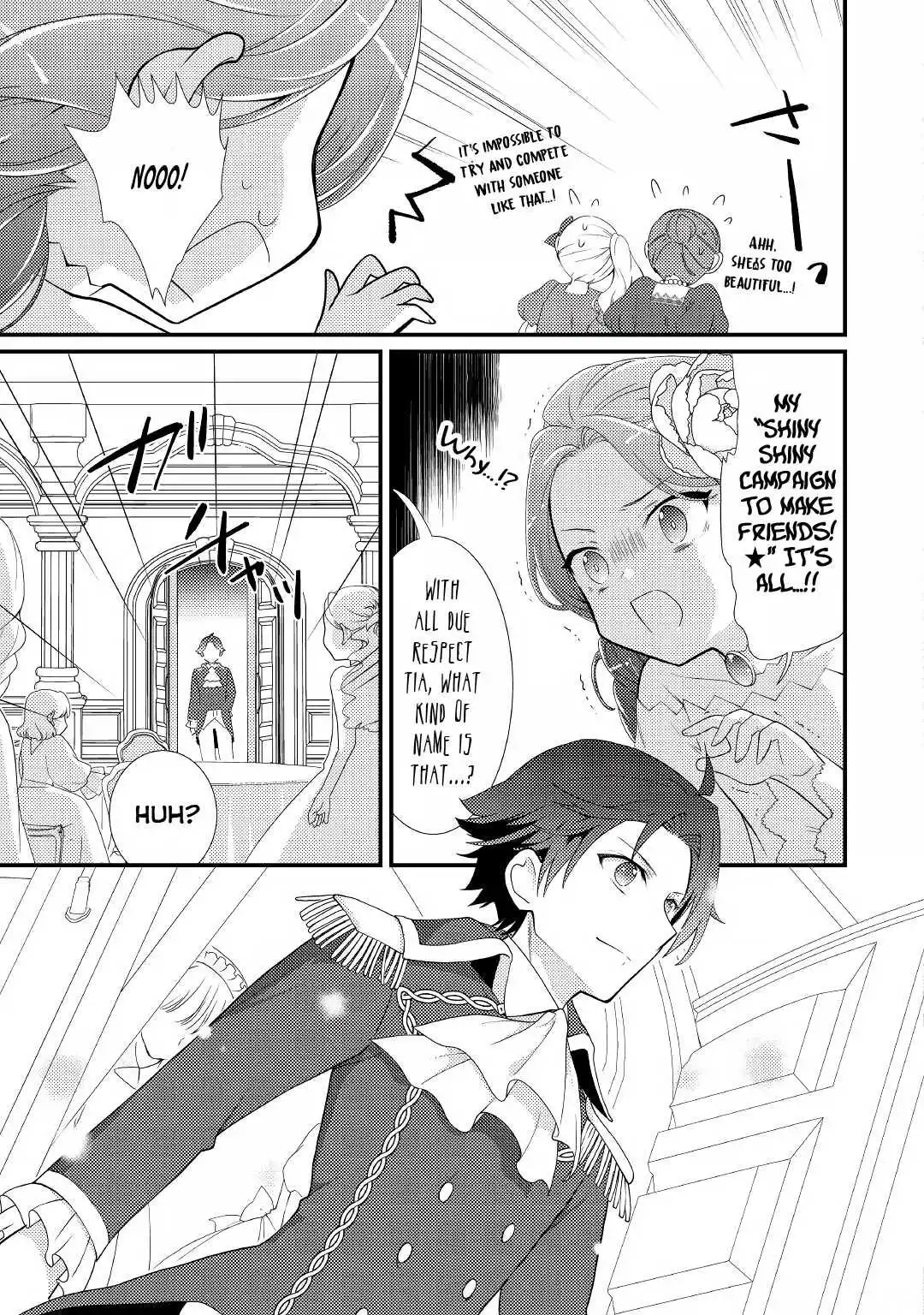 Tensei Reijou Wa Shomin No Aji Ni Uete Chapter 17 12